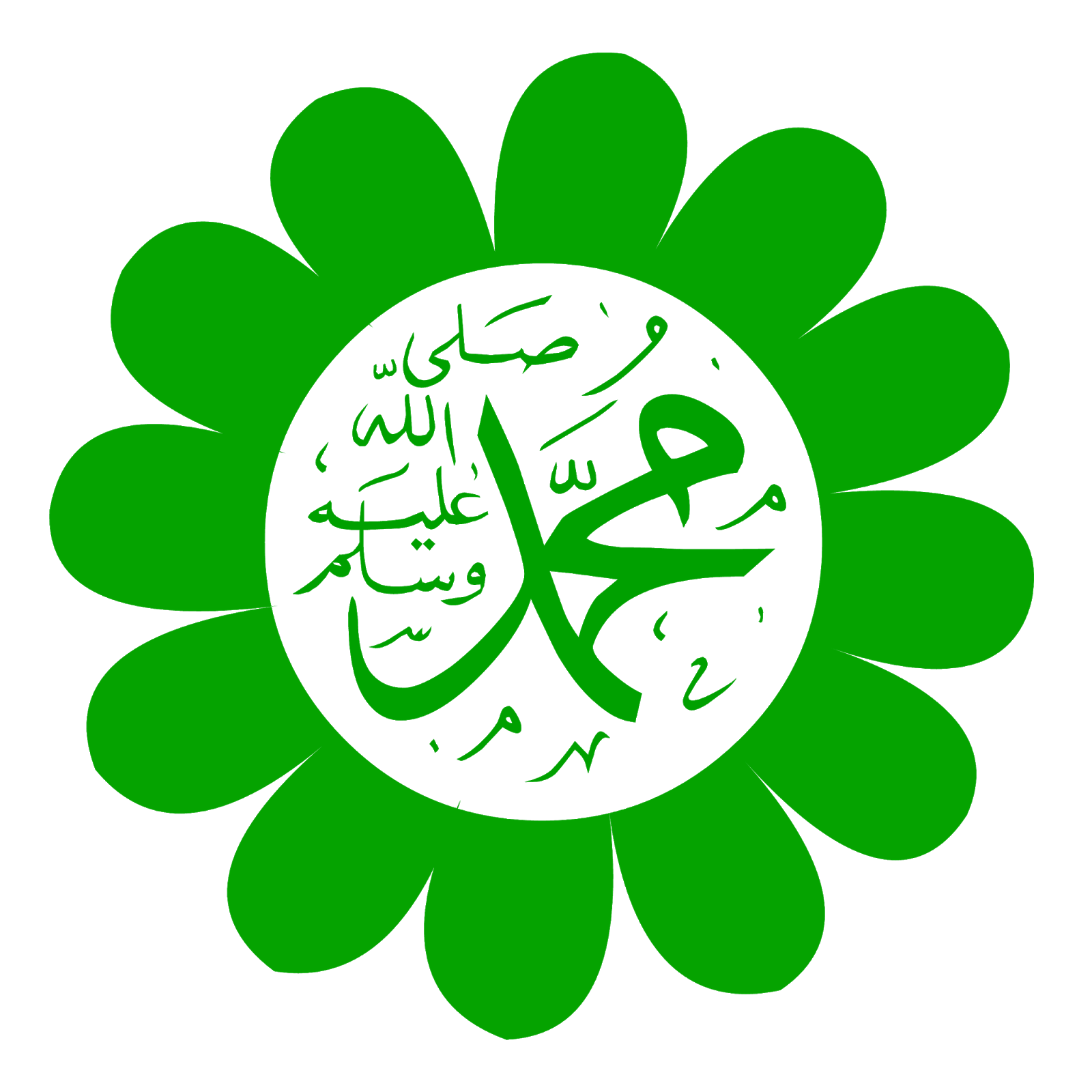 6 رقم مجموعة الصور