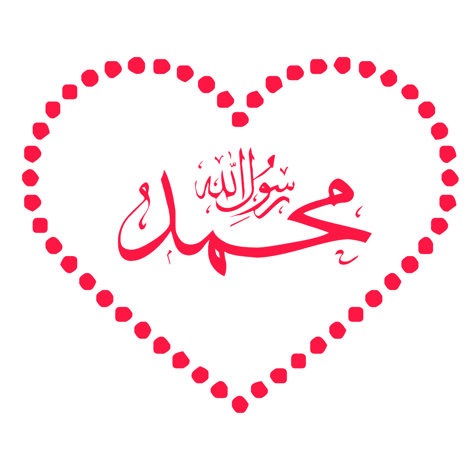 9 رقم مجموعة الصور