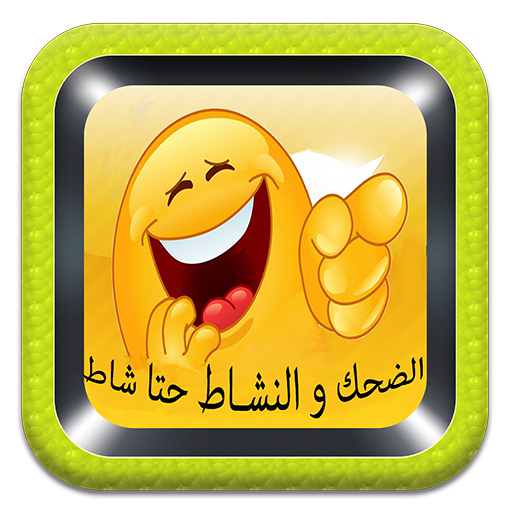 9 رقم مجموعة الصور