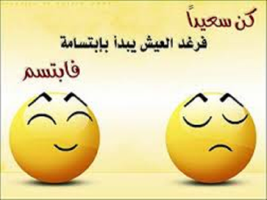 13 رقم مجموعة الصور