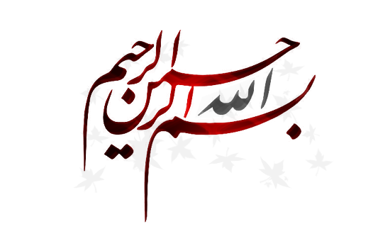 5 رقم مجموعة الصور