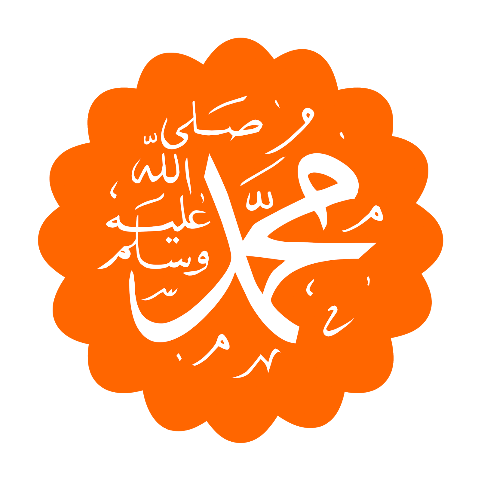 16 رقم مجموعة الصور