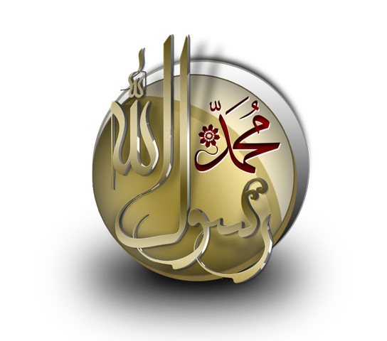 17 رقم مجموعة الصور