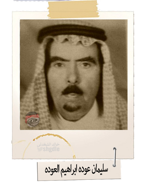 8 رقم مجموعة الصور