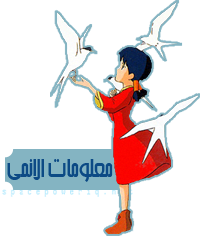 صورة عدنان ولينا - KibrisPDR