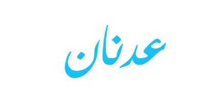 12 رقم مجموعة الصور