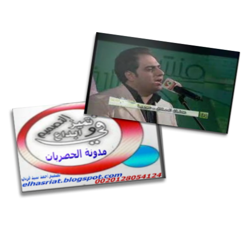 16 رقم مجموعة الصور