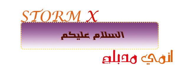 7 رقم مجموعة الصور
