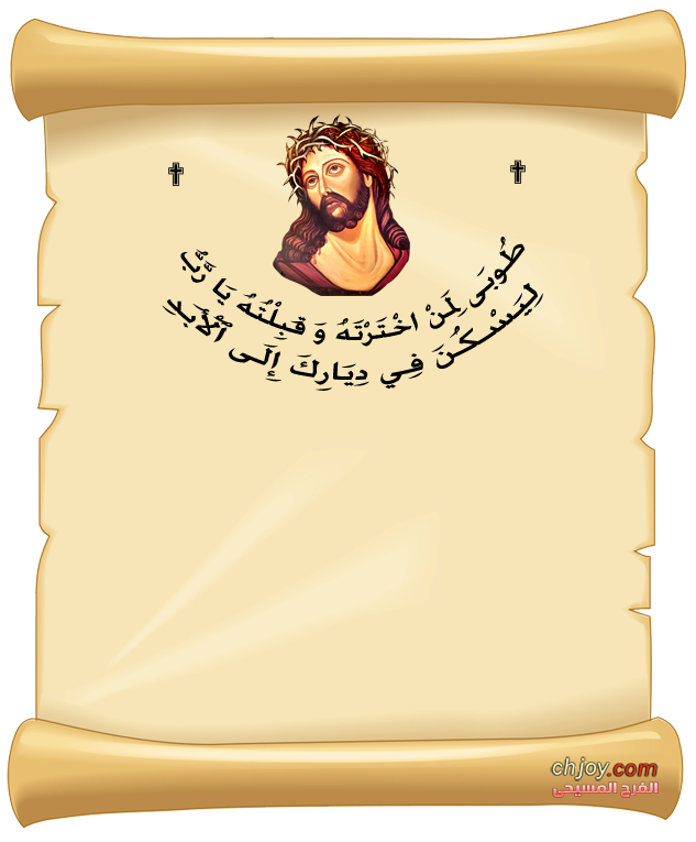 3 رقم مجموعة الصور