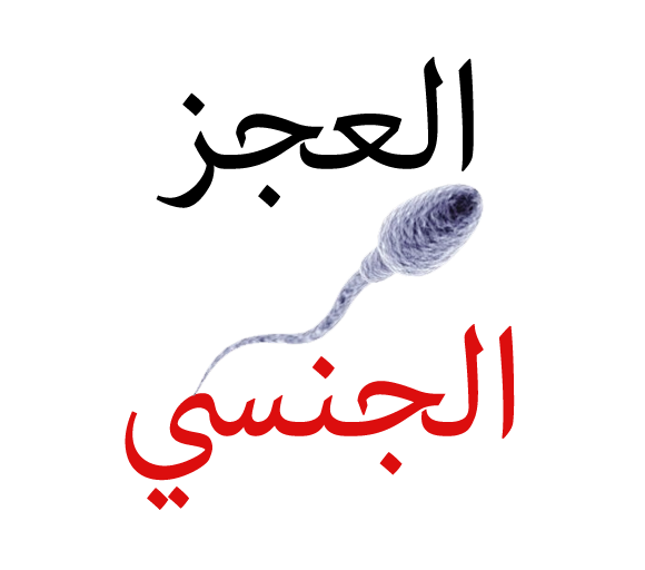 4 رقم مجموعة الصور