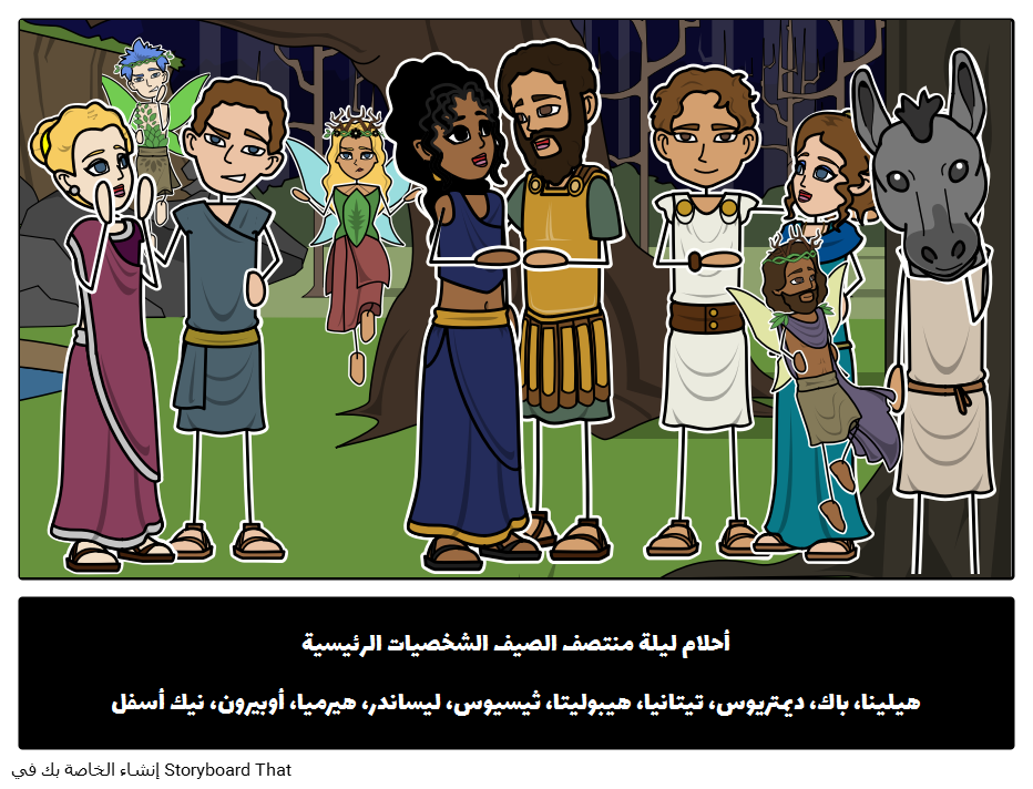 11 رقم مجموعة الصور