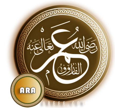 12 رقم مجموعة الصور