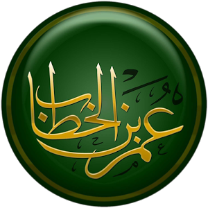 14 رقم مجموعة الصور