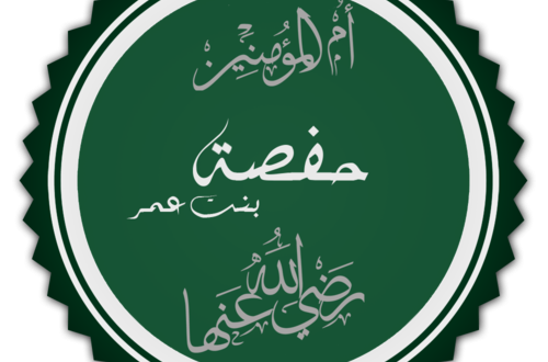 16 رقم مجموعة الصور