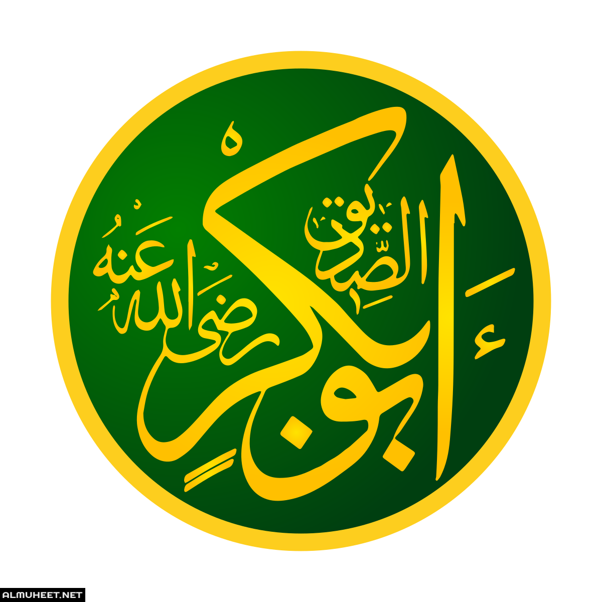 17 رقم مجموعة الصور