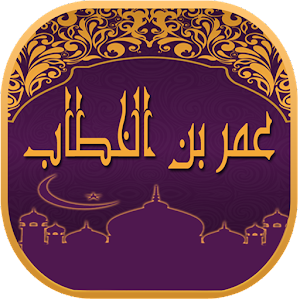 4 رقم مجموعة الصور