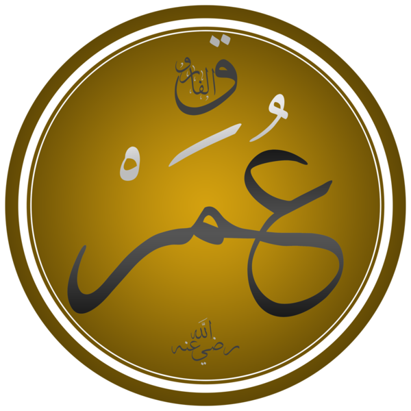 5 رقم مجموعة الصور