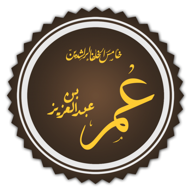 6 رقم مجموعة الصور