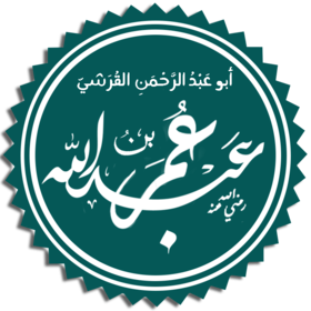 7 رقم مجموعة الصور