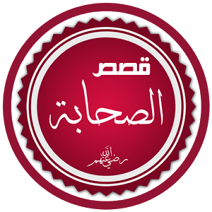 8 رقم مجموعة الصور