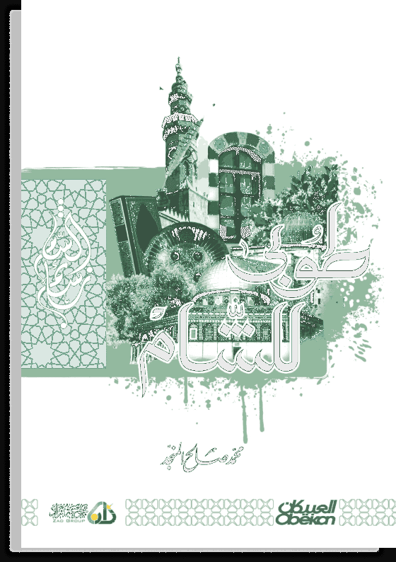 10 رقم مجموعة الصور
