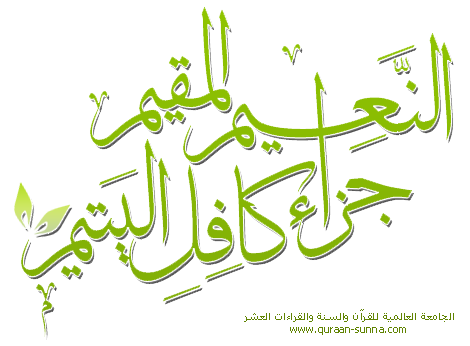 16 رقم مجموعة الصور