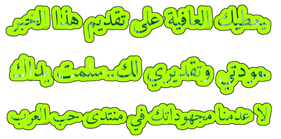 11 رقم مجموعة الصور
