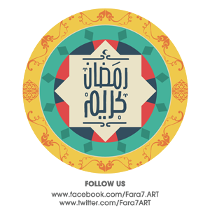 17 رقم مجموعة الصور