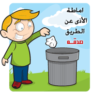 13 رقم مجموعة الصور