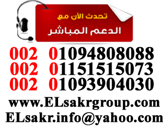 9 رقم مجموعة الصور