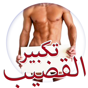 2 رقم مجموعة الصور