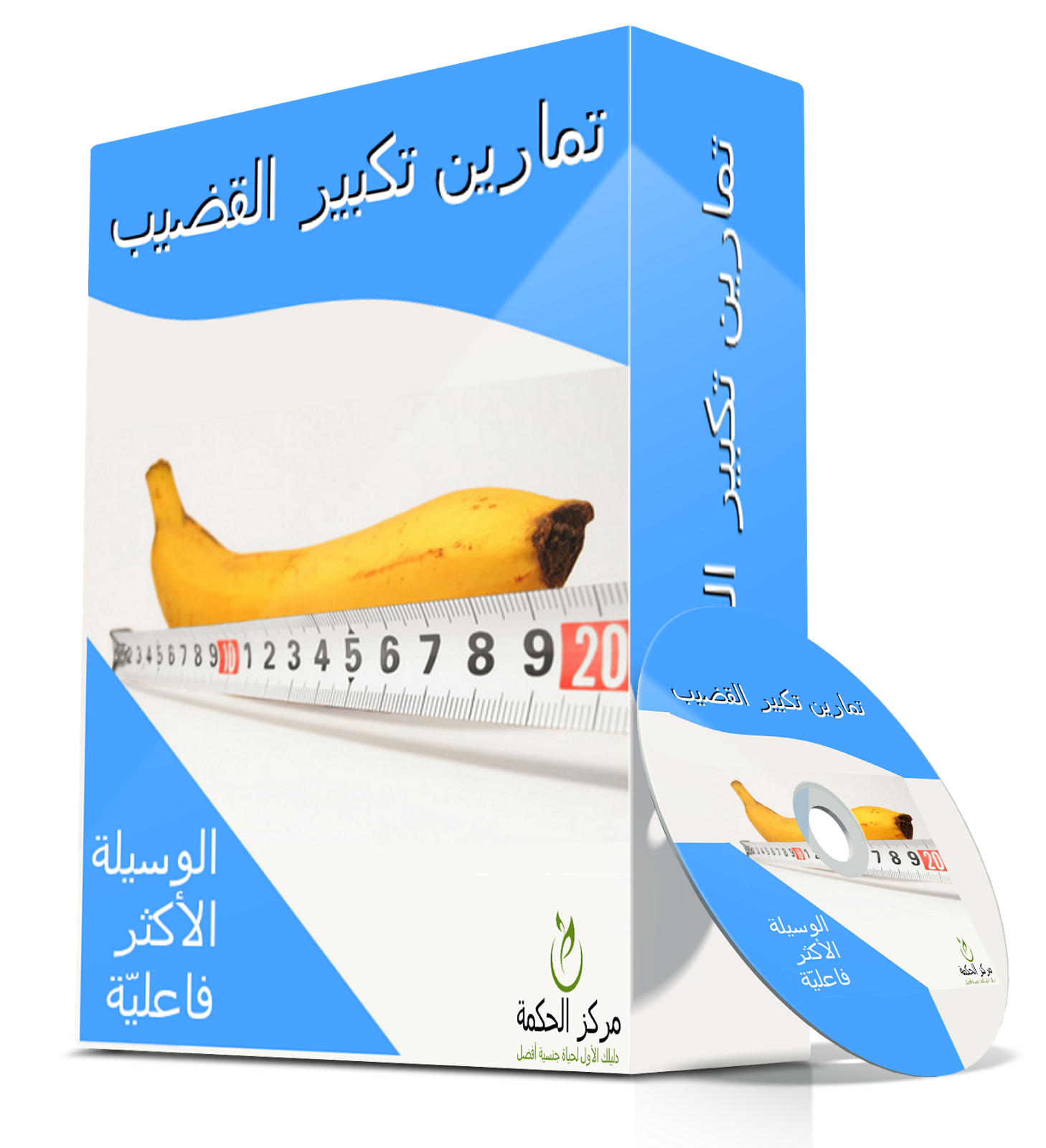 9 رقم مجموعة الصور