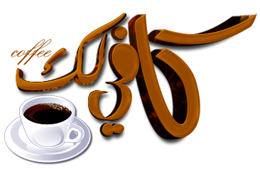 9 رقم مجموعة الصور