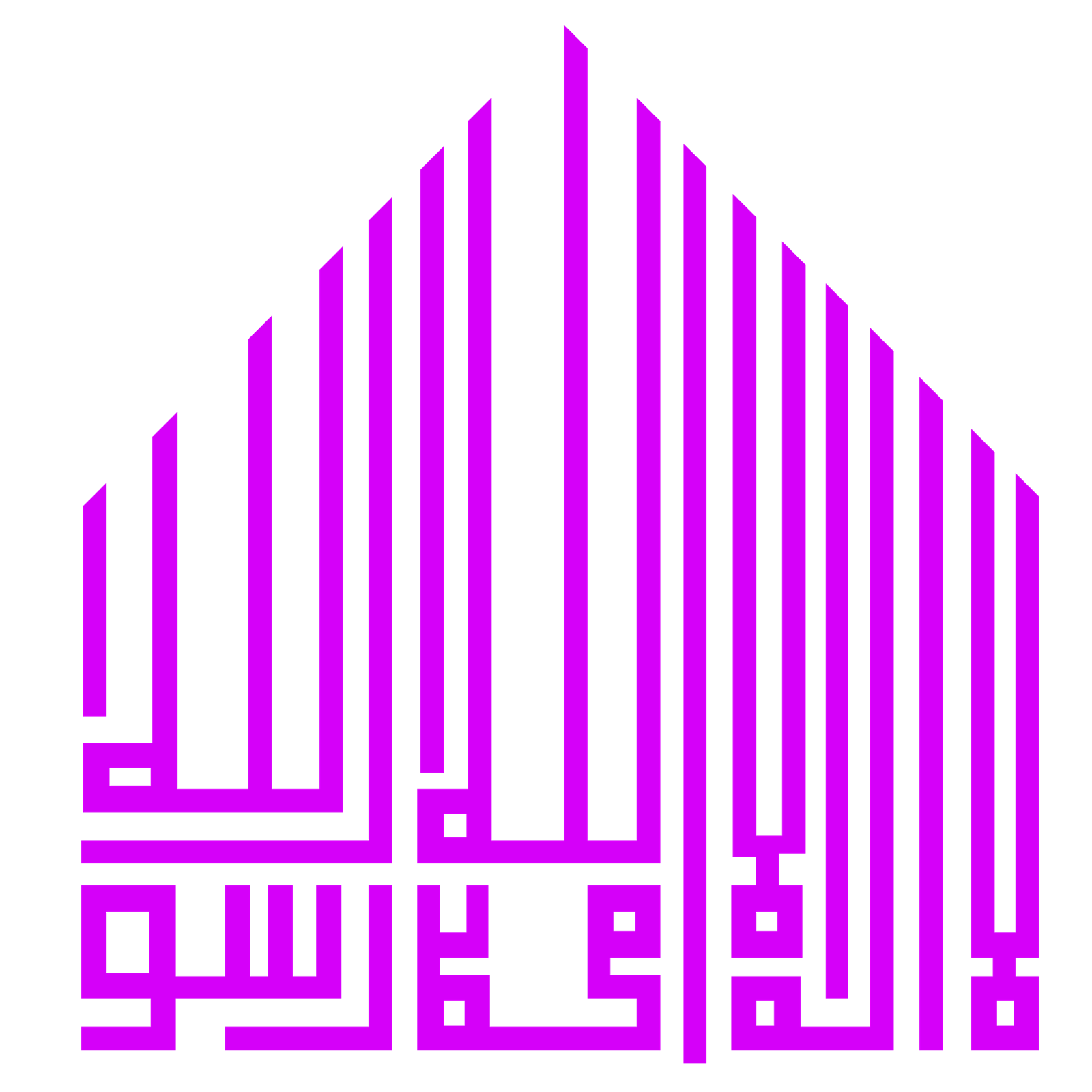 8 رقم مجموعة الصور