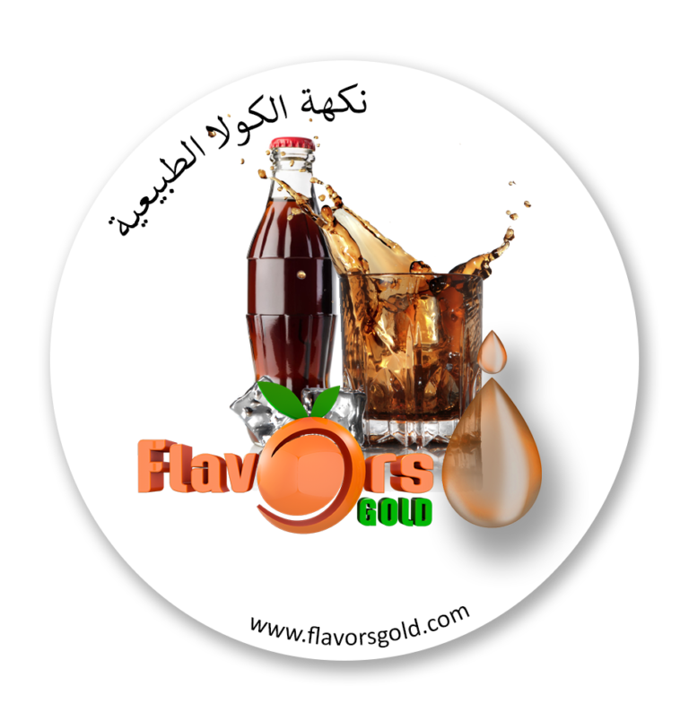 14 رقم مجموعة الصور