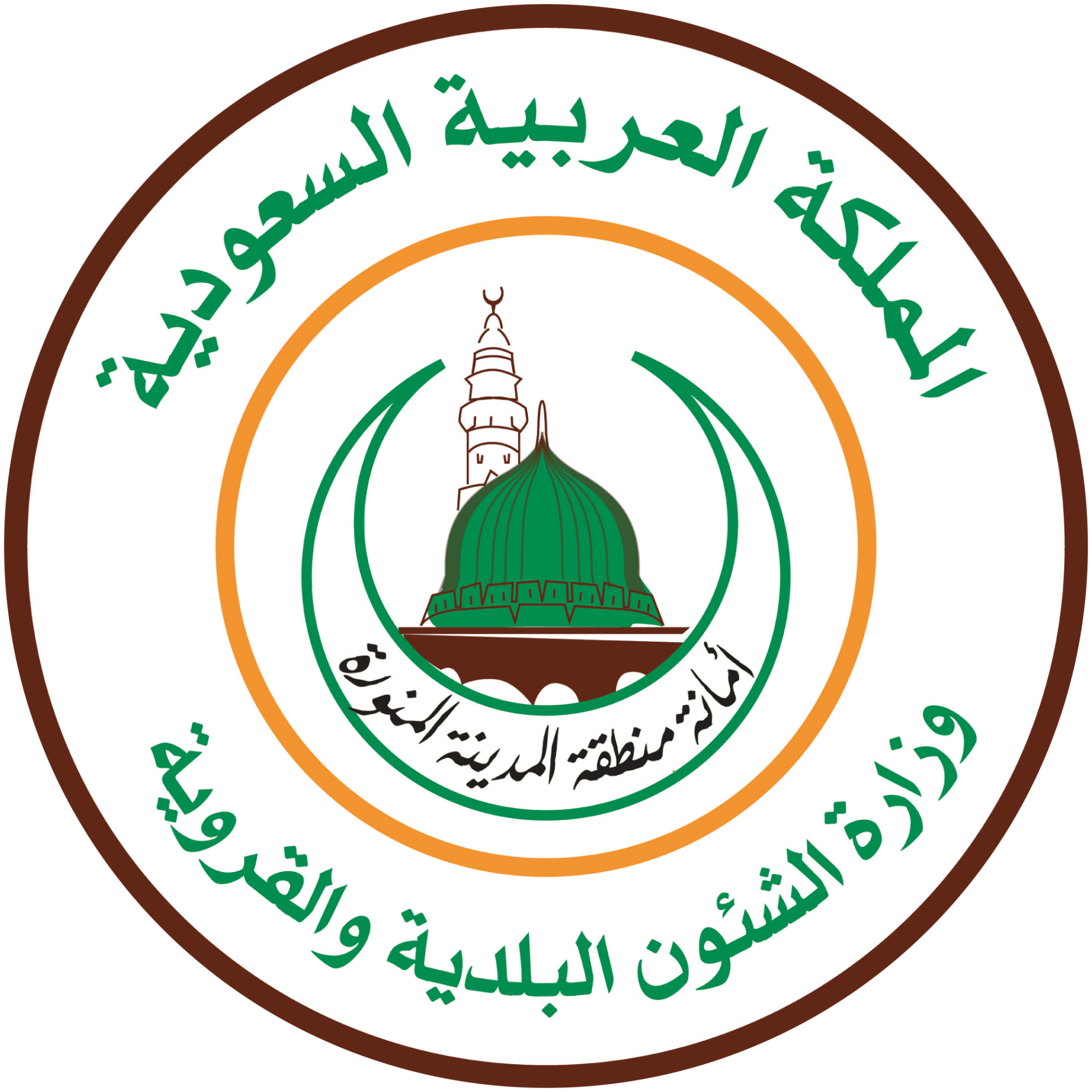 11 رقم مجموعة الصور