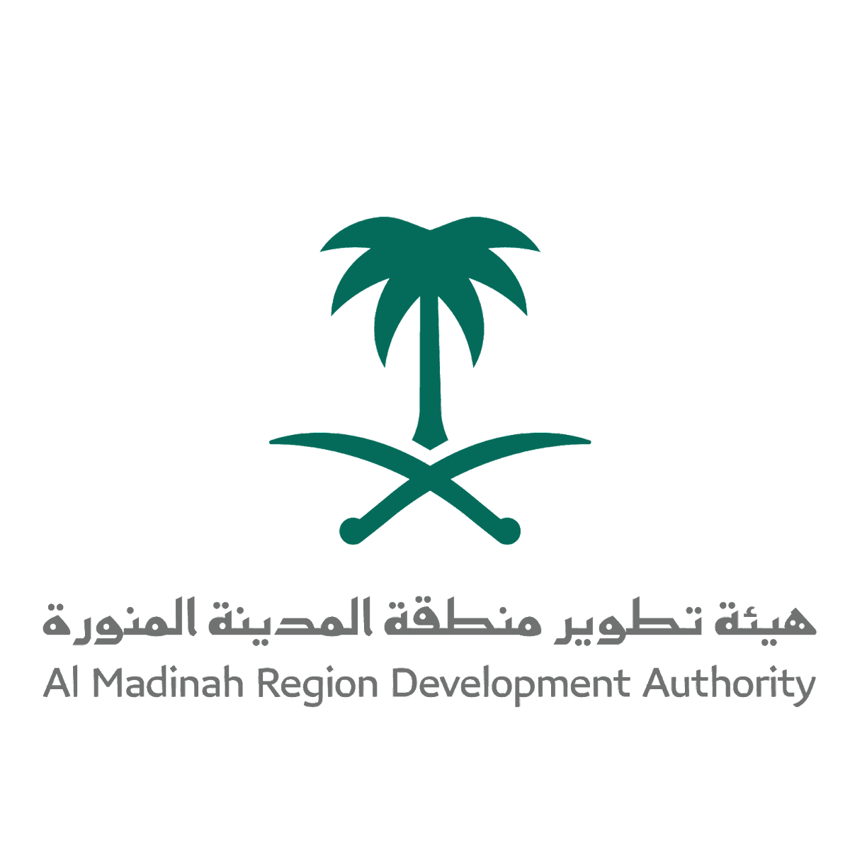 12 رقم مجموعة الصور
