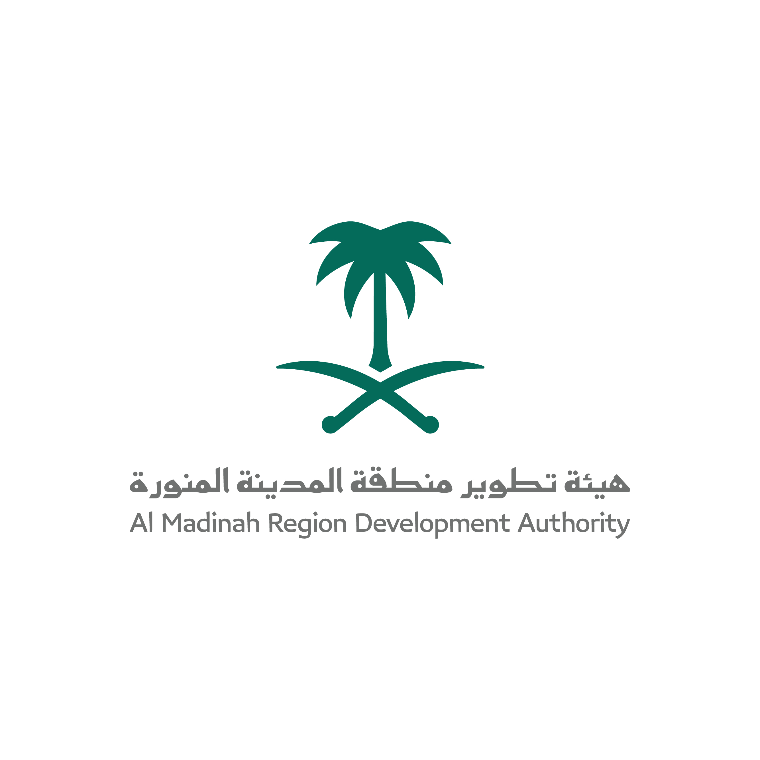 13 رقم مجموعة الصور