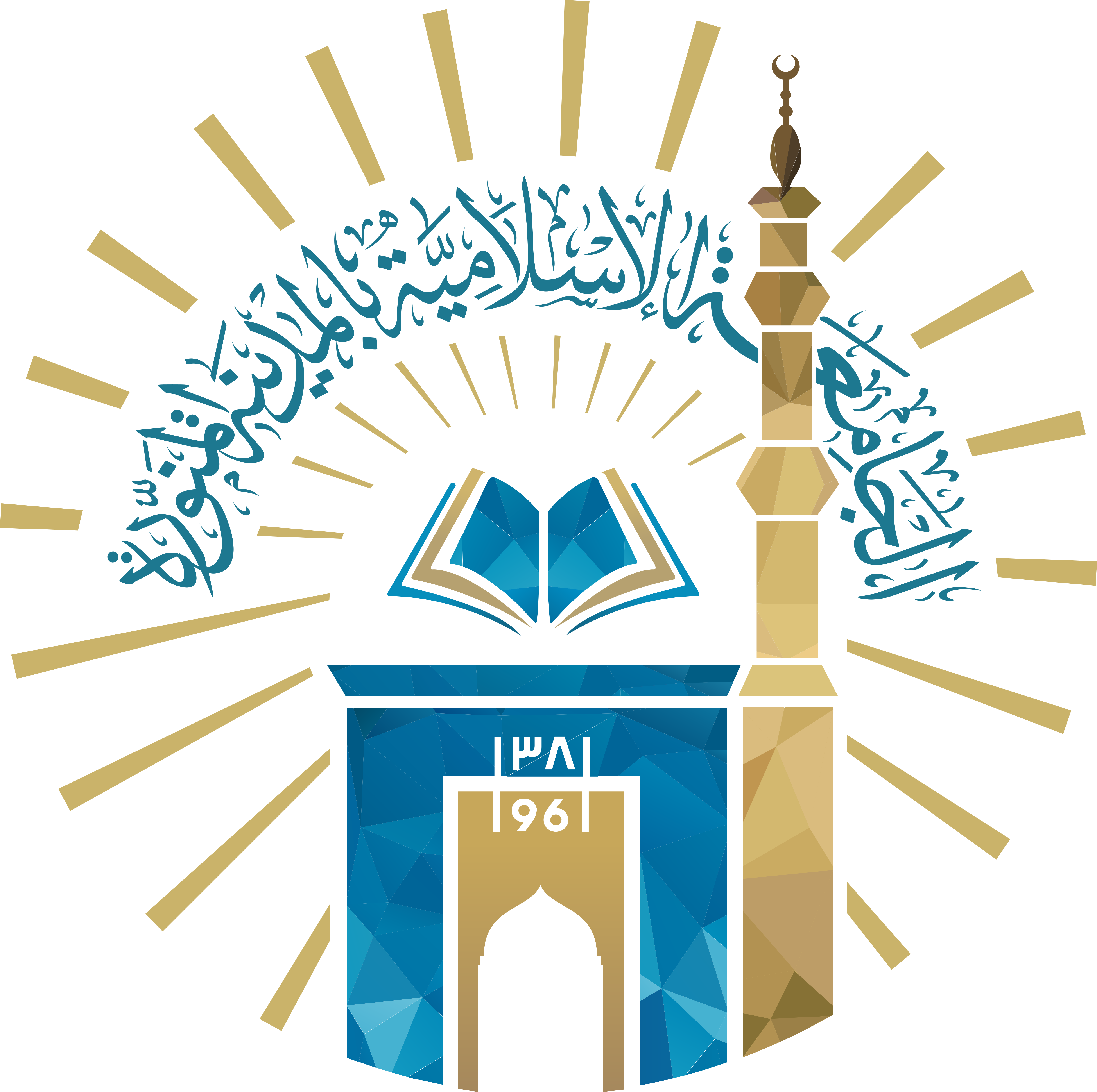 14 رقم مجموعة الصور