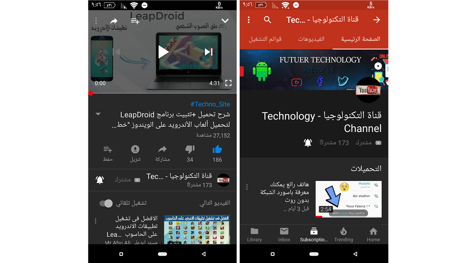17 رقم مجموعة الصور