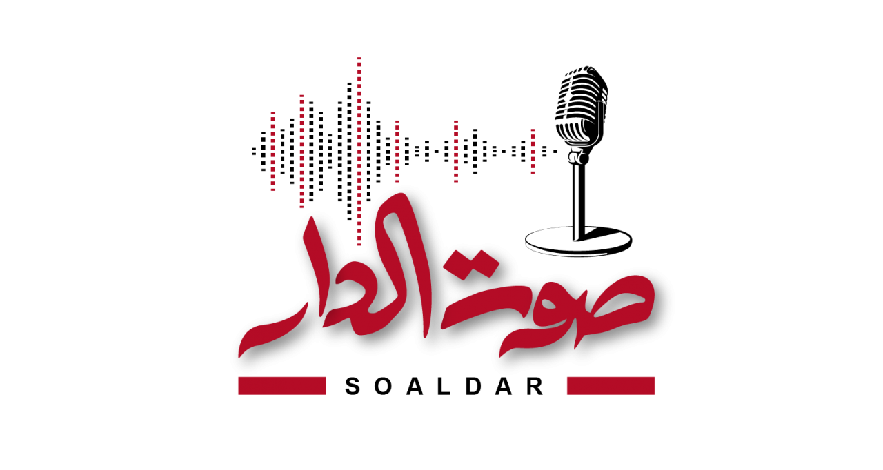 8 رقم مجموعة الصور