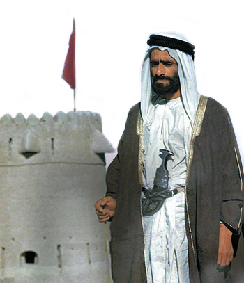 11 رقم مجموعة الصور