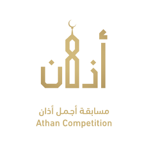 9 رقم مجموعة الصور
