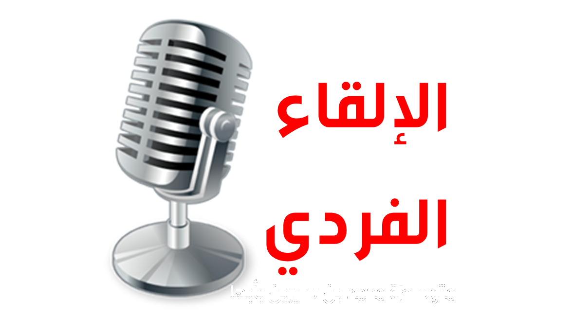 4 رقم مجموعة الصور