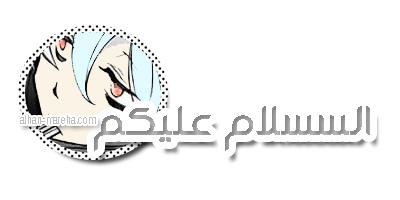 9 رقم مجموعة الصور