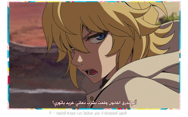 7 رقم مجموعة الصور