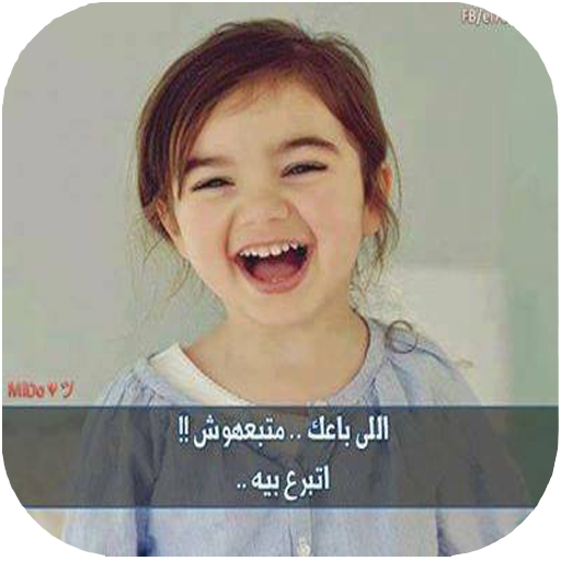 15 رقم مجموعة الصور