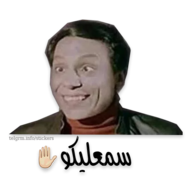 5 رقم مجموعة الصور