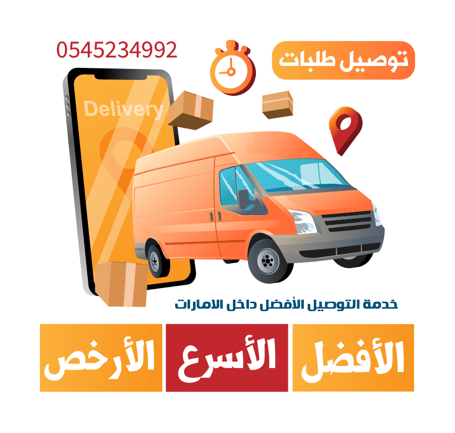 14 رقم مجموعة الصور