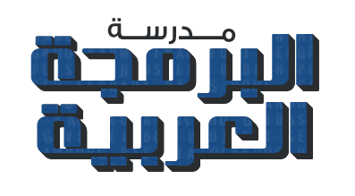 4 رقم مجموعة الصور